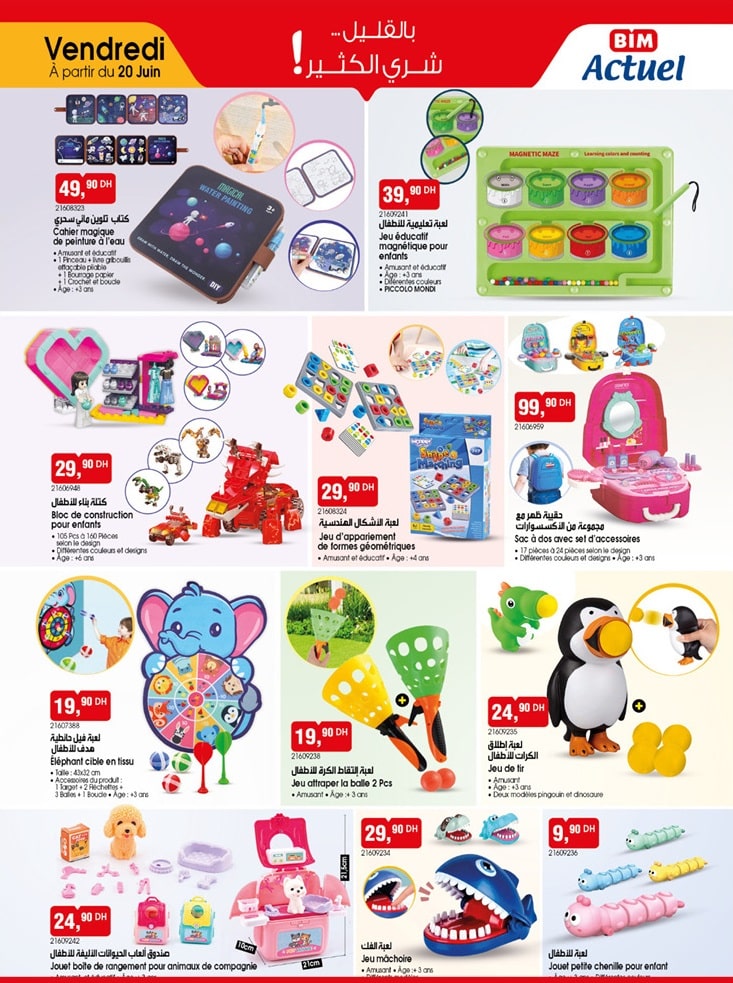 Catalogue Bim 20 Juin 2025